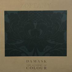 Damask