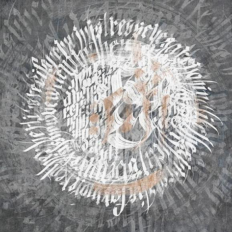 Обои текстильные Factura Calligraphy 7 T коллекции 2022
