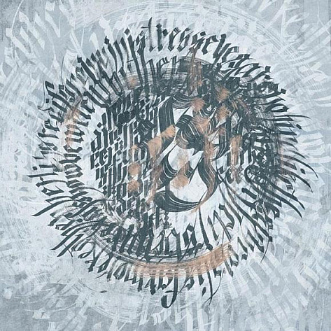 Обои текстильные Factura Calligraphy 3 T коллекции 2022