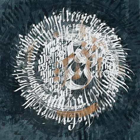 Обои текстильные Factura Calligraphy 6 T коллекции 2022