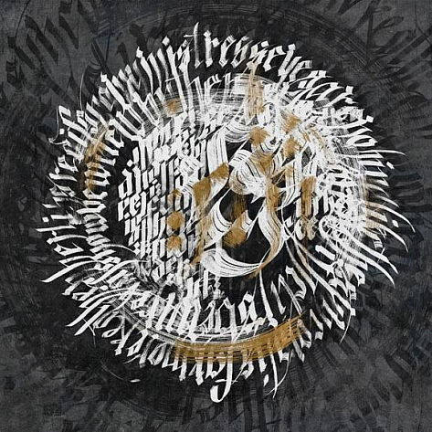 Обои текстильные Factura Calligraphy 5 T коллекции 2022