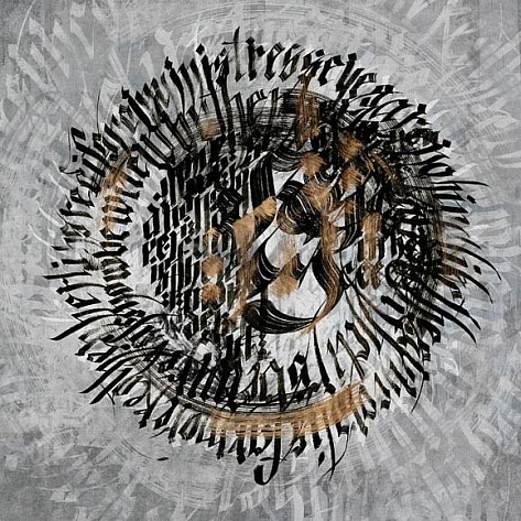 Обои виниловые Factura Calligraphy 1 V коллекции 2022