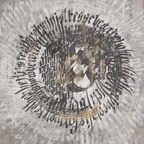 Обои текстильные Factura Calligraphy 4 T коллекции 2022